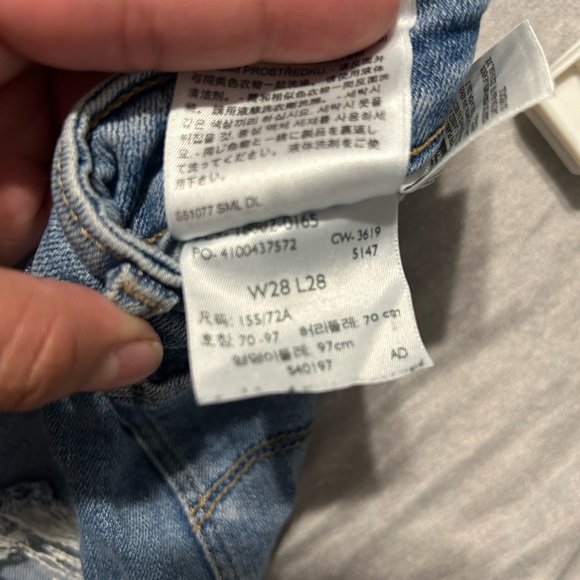 High rise Levi’s - Picture 6 of 7